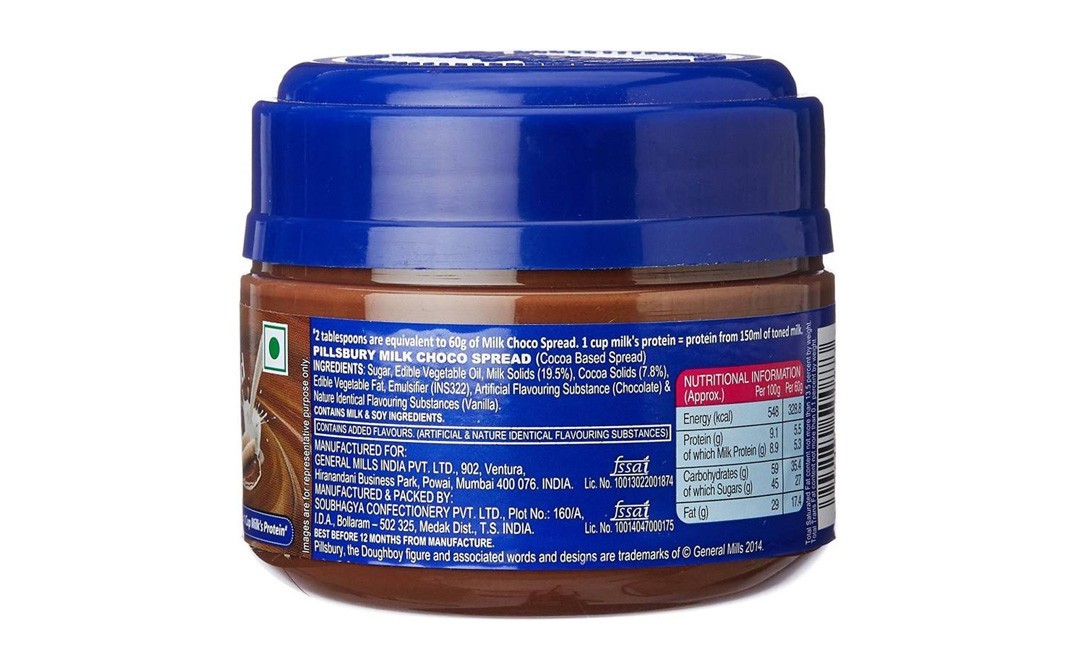 Pillsbury Milk Choco Spread   Plastic Jar  180 grams